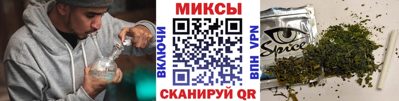 Бутират 99%  mega как войти  Королёв 