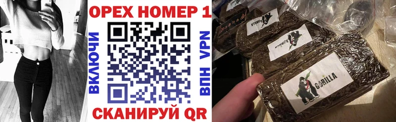 OMG онион  Королёв  Cocaine 97% 