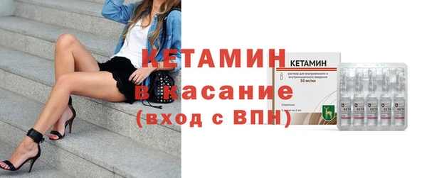 мефедрон VHQ Вязьма