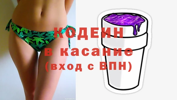 прущий лед Волосово