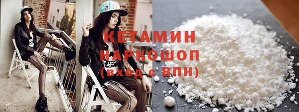 спиды Снежногорск