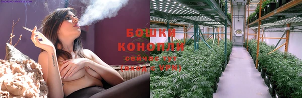 прущий лед Волосово