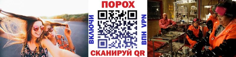 что такое   Королёв  МЕТАМФЕТАМИН мет 