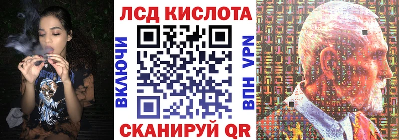 Марки NBOMe 1500мкг  Королёв 